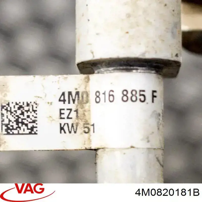 Клапан TRV, кондиціонера 4M0820181B VAG