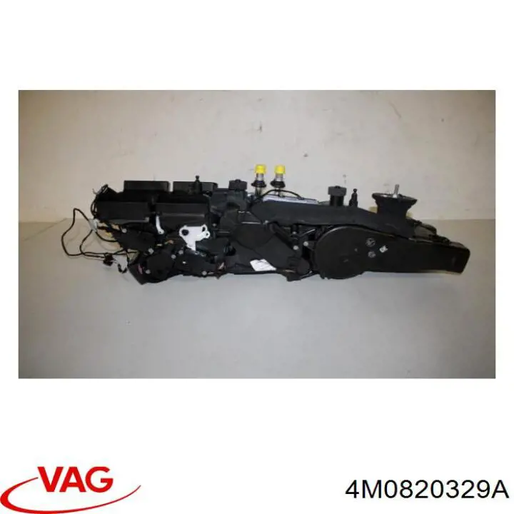 Купити 4M0820329A VAG Корпус вентилятора пічки (опалювача салону), в зборі