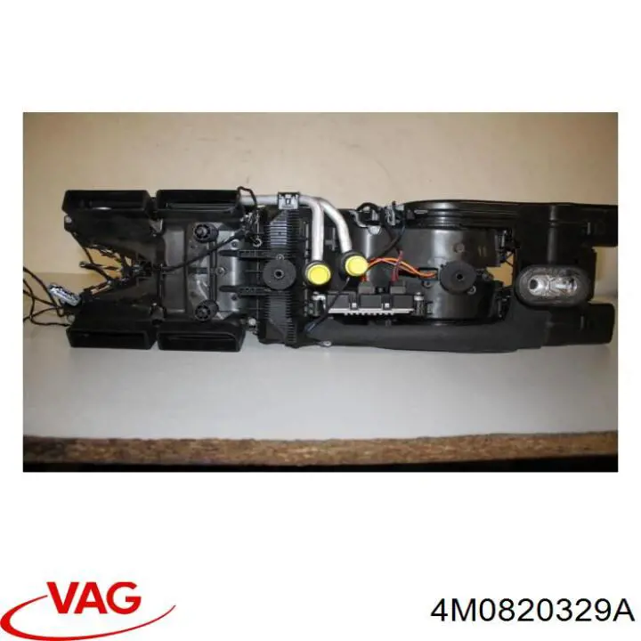 4M0820329A VAG Корпус вентилятора пічки (опалювача салону), в зборі