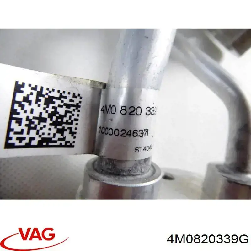  VAG 4M0820339G ціна, від 9.72 USD