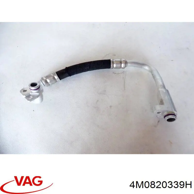 Купити 4M0820339H VAG 