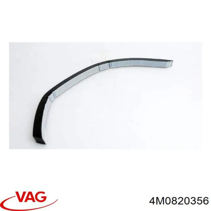 Корпус печі в зборі VAG 4M0820356 ціна, від 49.41 USD