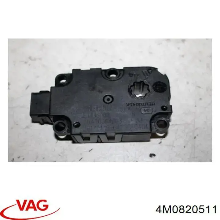 Двигун заслінки рециркуляції повітря 8W0820511B Bentley