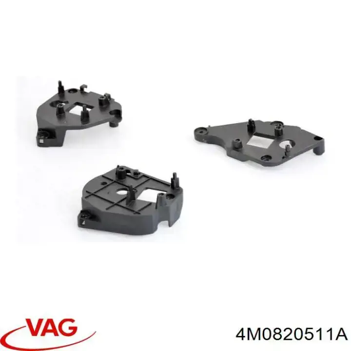 Мотор заслінки рециркуляції повітря VAG 4M0820511A