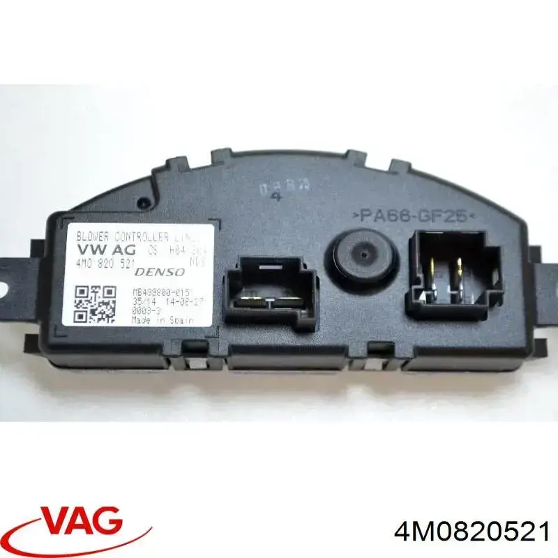Резистор обігрівача VAG 4M0820521 ціна, від 25.31 USD