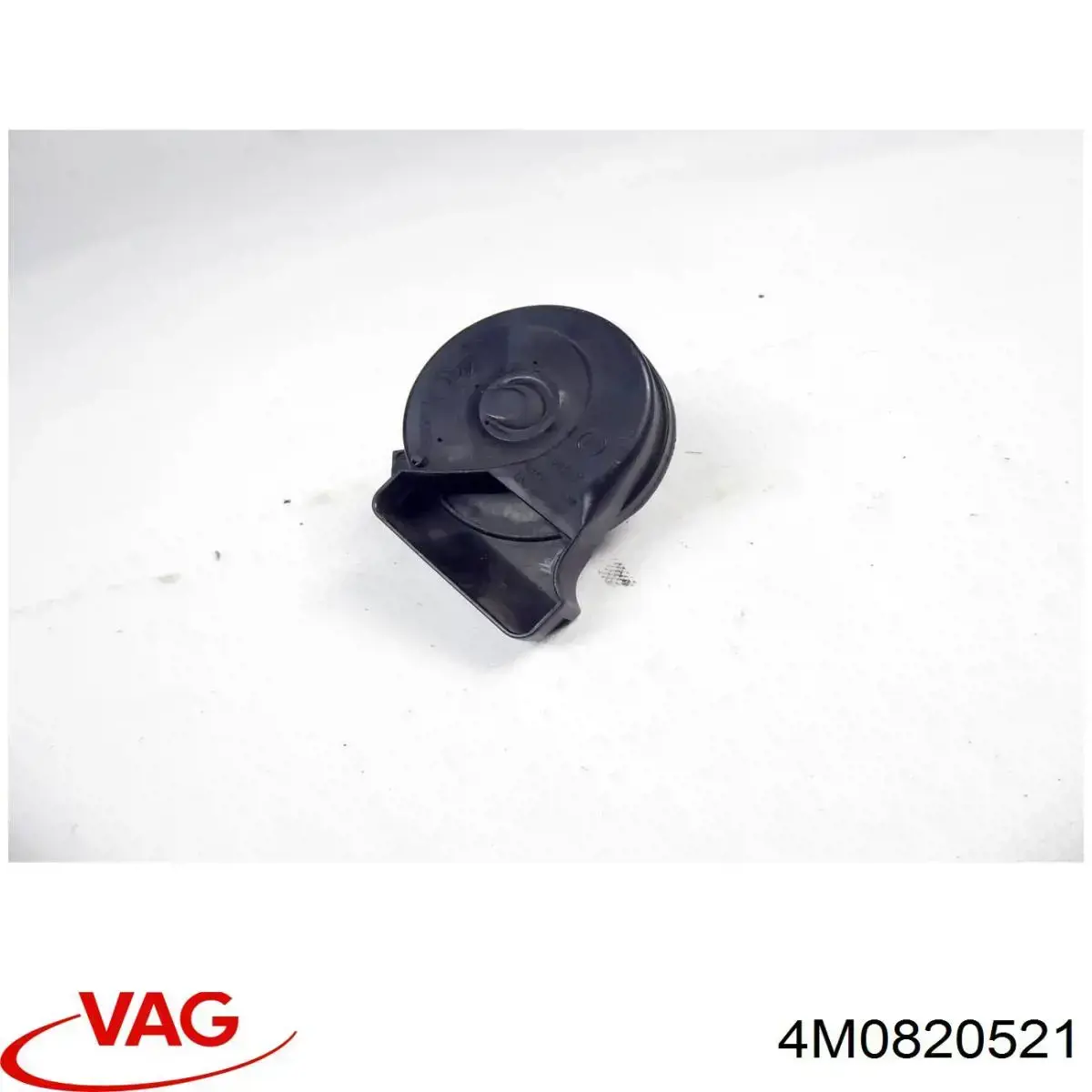 Купити 4M0820521 VAG Їжак обігрівача