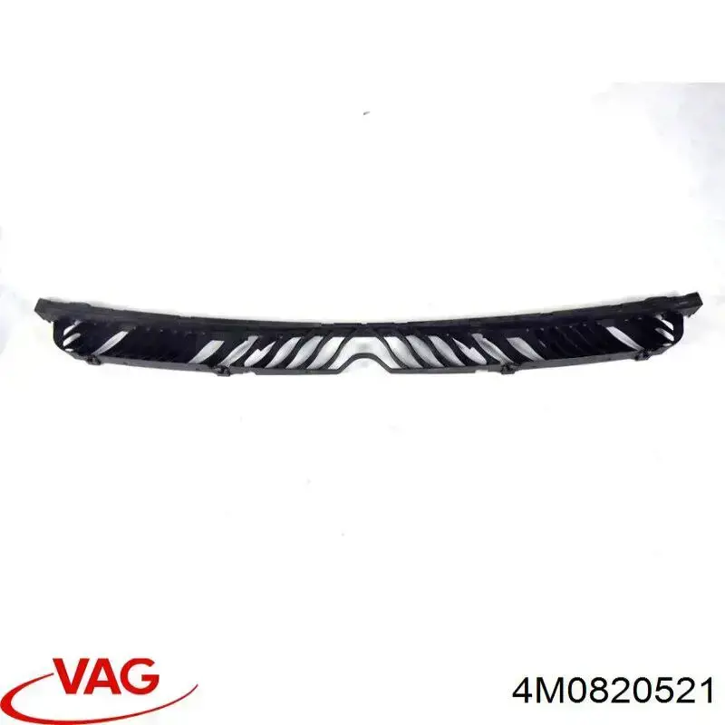 Купити 4M0820521 VAG Їжак обігрівача
