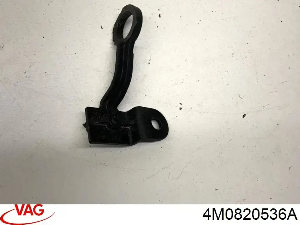  VAG 4M0820536A ціна, від 3.32 USD