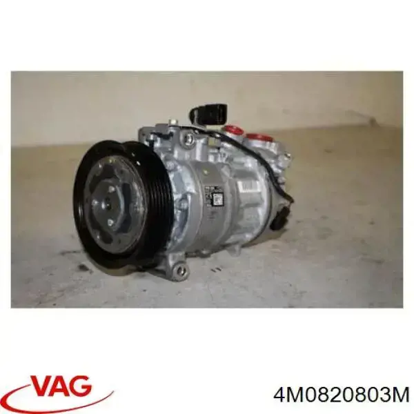 Компресор кондиціонера DCP02123 Denso