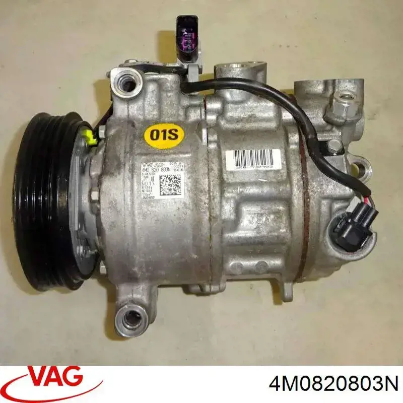 Компресор системи кондиціювання VAG 4M0820803N ціна, від 413.77 USD