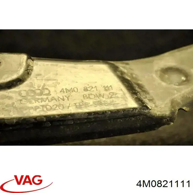 Купити 4M0821111 VAG Ущільнювач крила