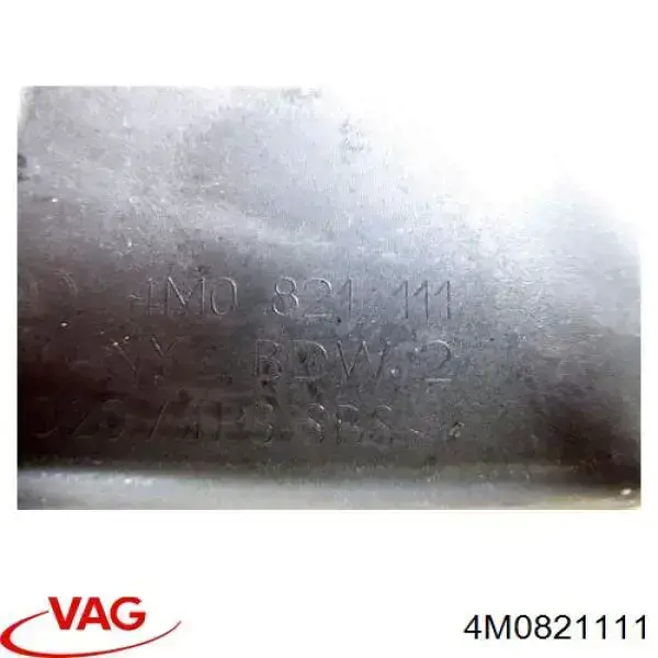 4M0821111 VAG Ущільнювач арки крила