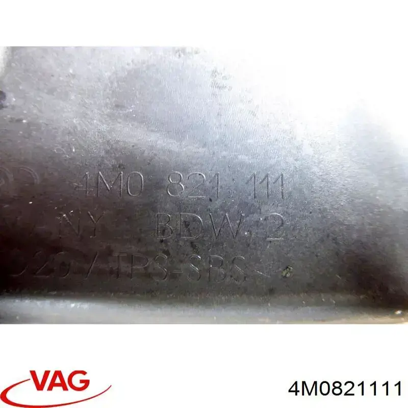 Ущільнювач крила VAG 4M0821111 ціна, від 8.66 USD