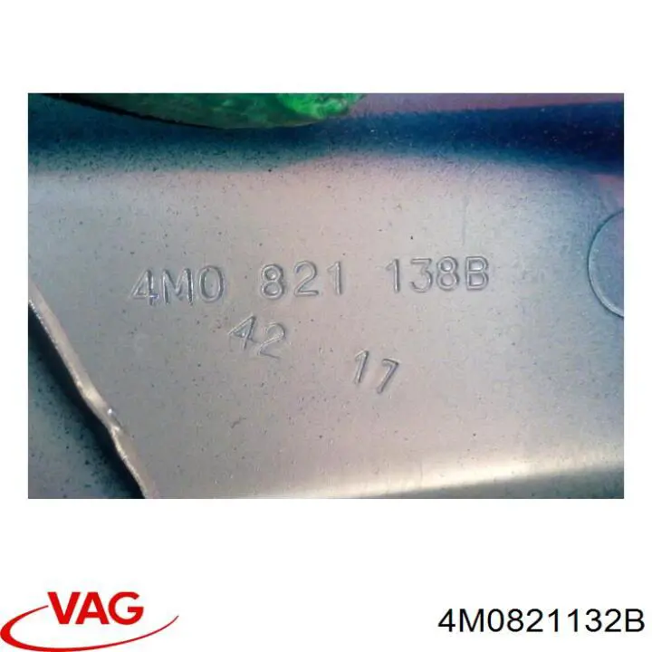 Кронштейн кріплення крила переднього правого, передній VAG 4M0821132B ціна, від 76.01 USD