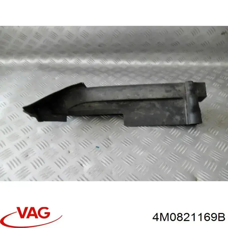 Ущільнювач капота VAG 4M0821169B ціна, від 12.65 USD