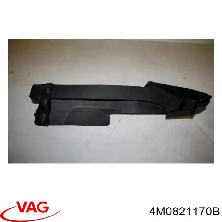 Купити 4M0821170B VAG Гумка під капот