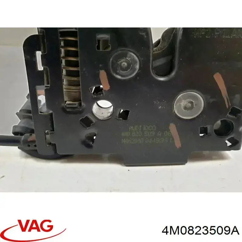 Замок капота 4M0823509 VAG