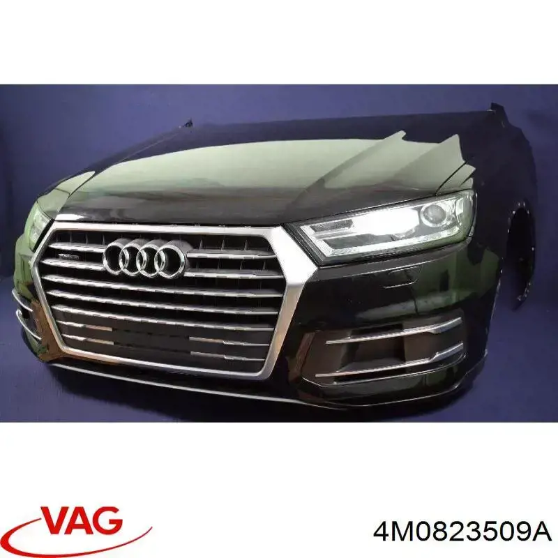 Замок капота VAG 4M0823509 ціна, від 114.02 USD