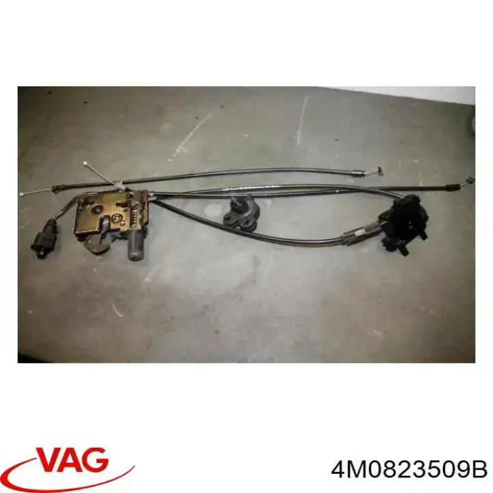 Замок капота VAG 4M0823509B ціна, від 78.55 USD