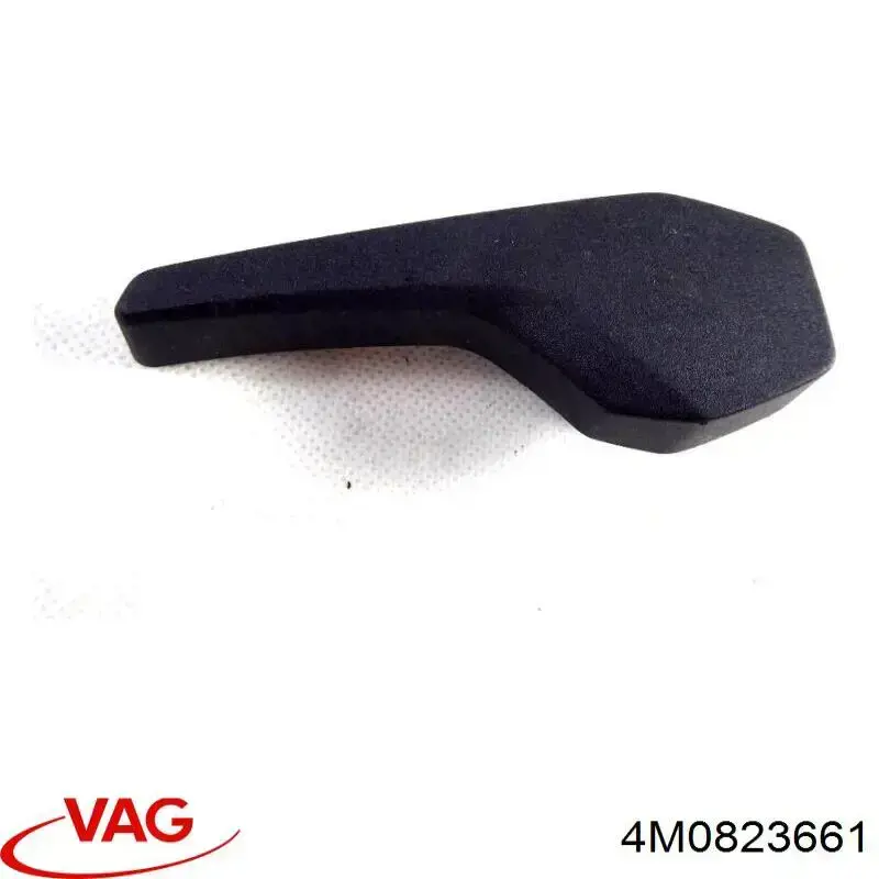  VAG 4M0823661 ціна, від 6.33 USD