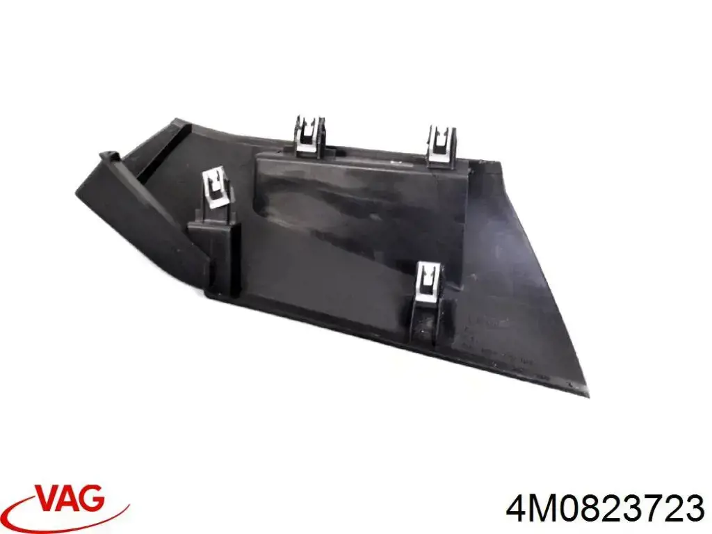 Ущільнювач під капот VAG 4M0823723