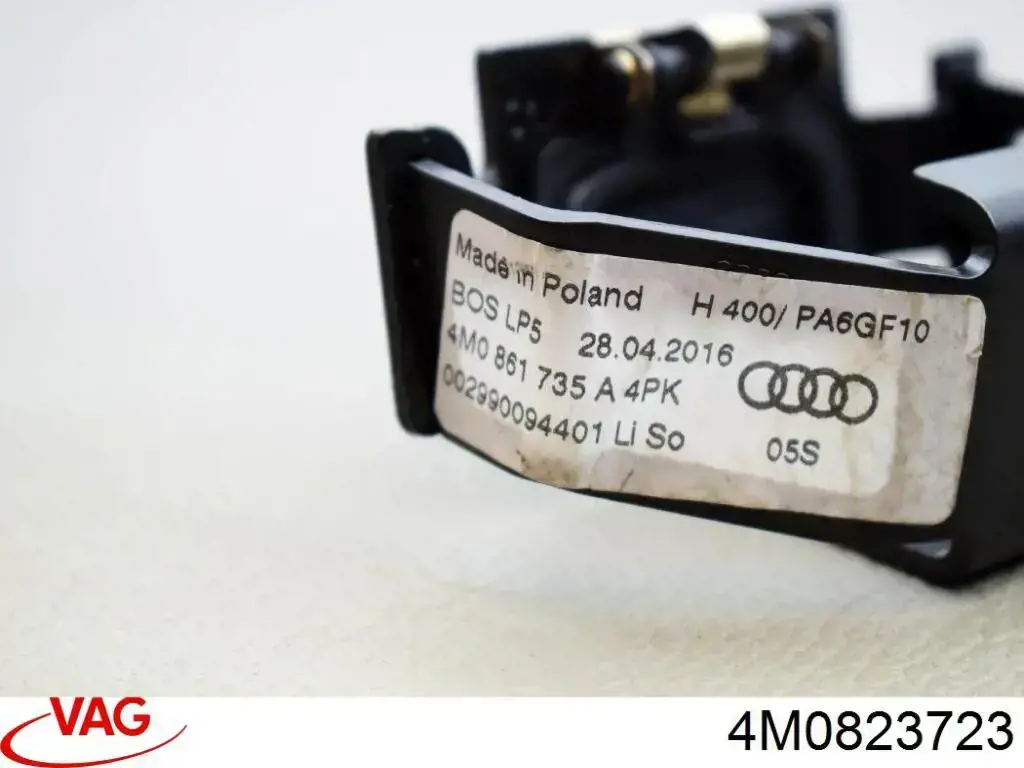 Ущільнювач капота VAG 4M0823723 ціна, від 6.89 USD