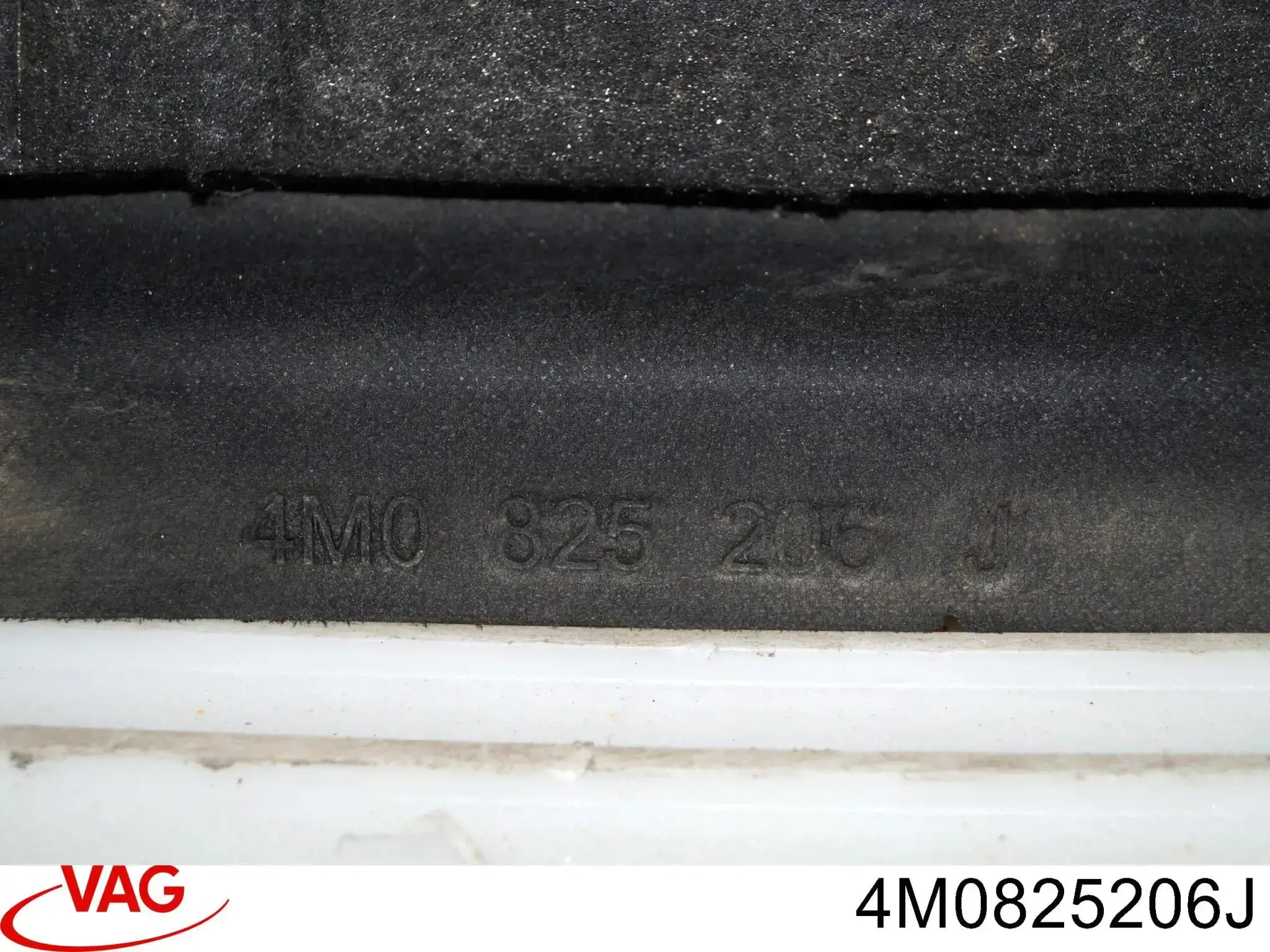 Захист днища, правий VAG 4M0825206J ціна, від 150.97 USD