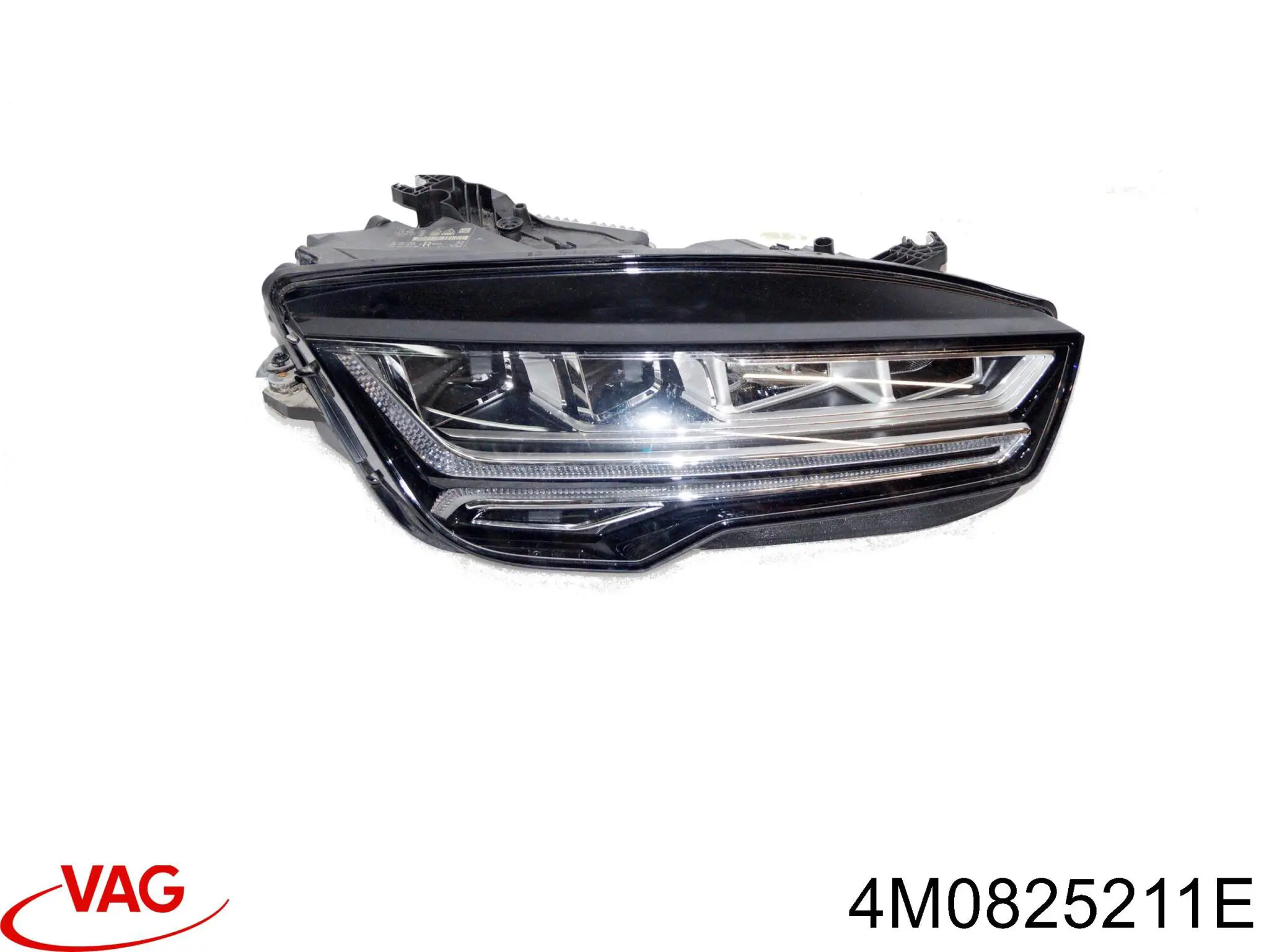 Купити 4M0825211E VAG Захист днища, лівий