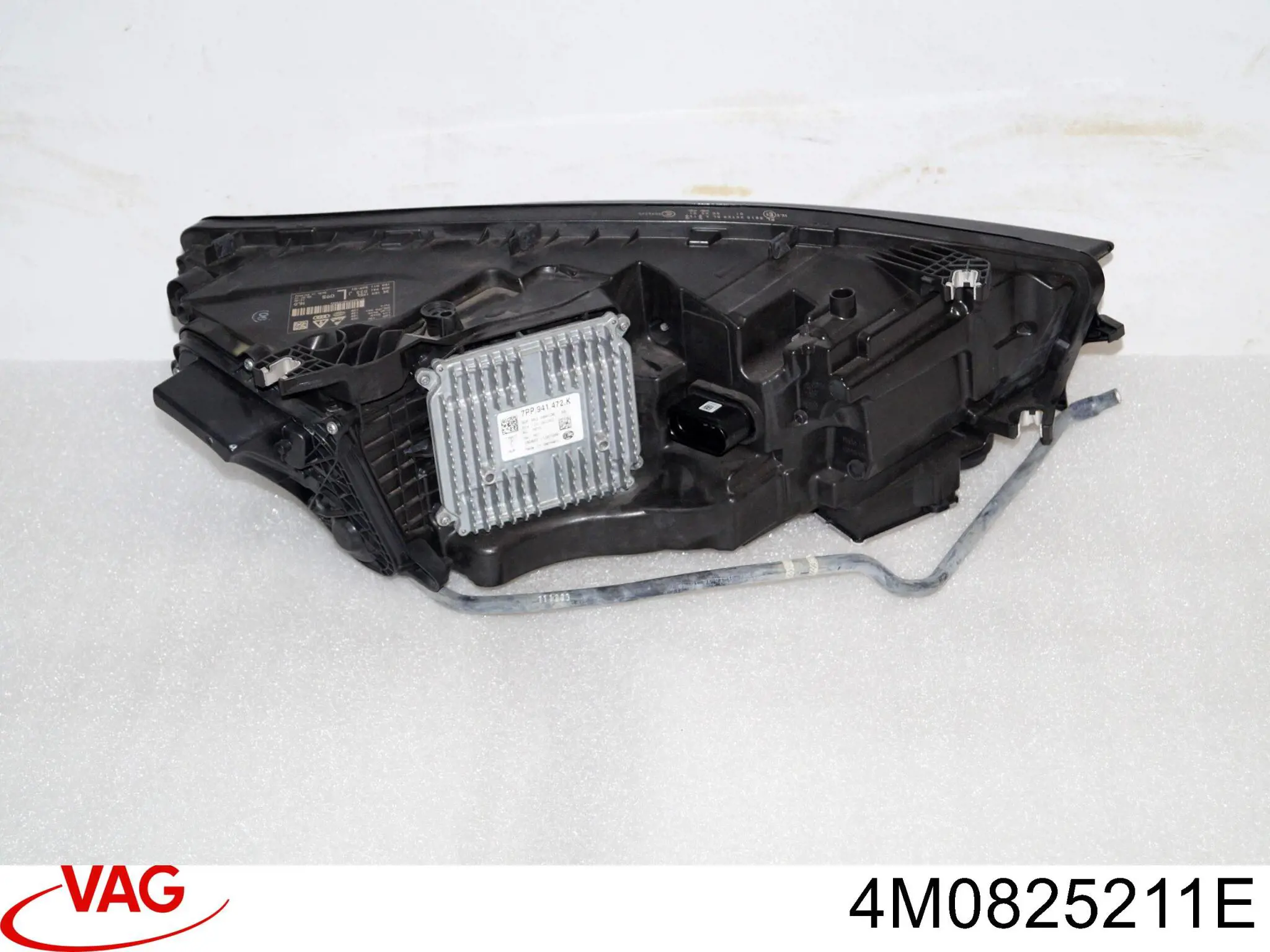 Купити 4M0825211F VAG Захист днища, лівий