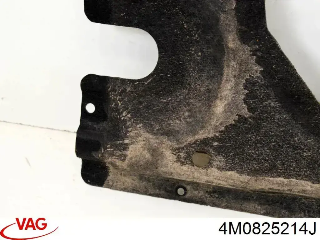 Купити 4M0825214G VAG Захист днища, задній правий
