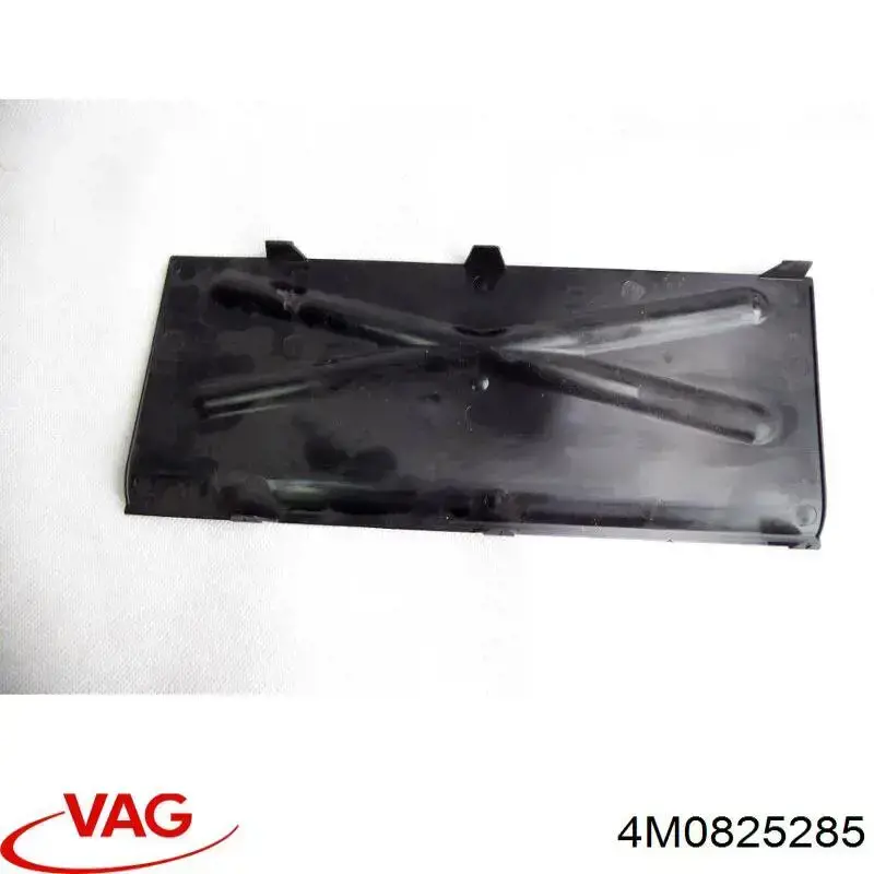 Купити 4M0825285 VAG 