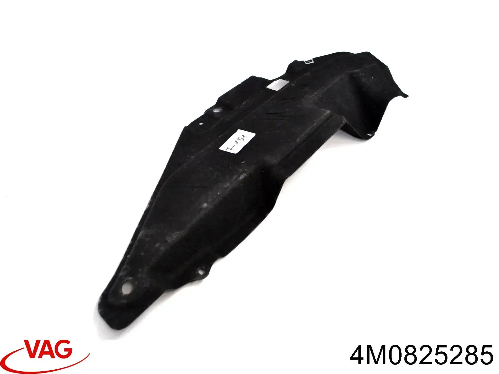 Купити 4M0825285 VAG 