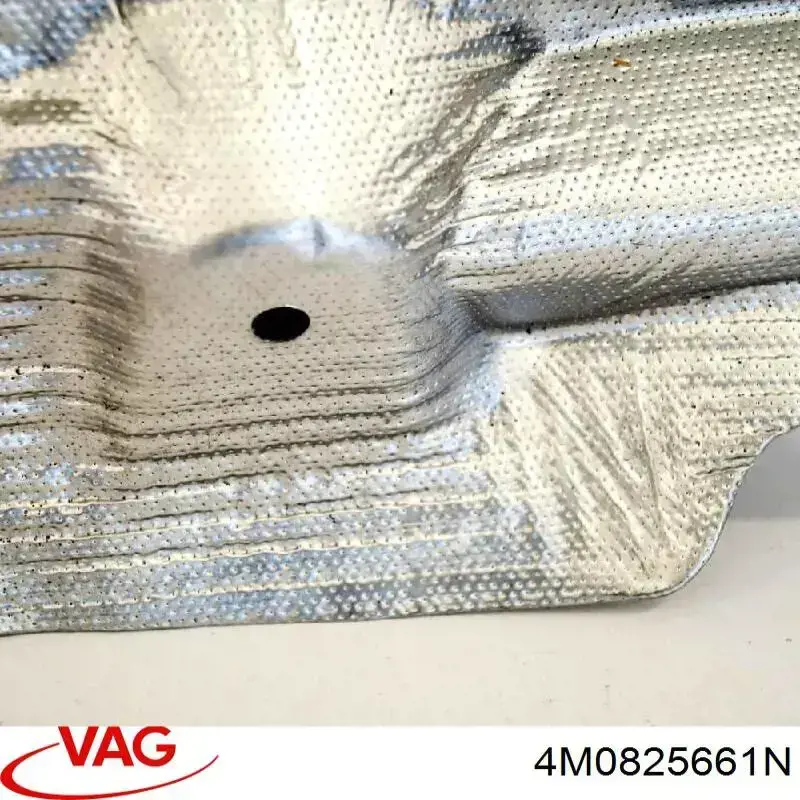 Купити 4M0825661N VAG 