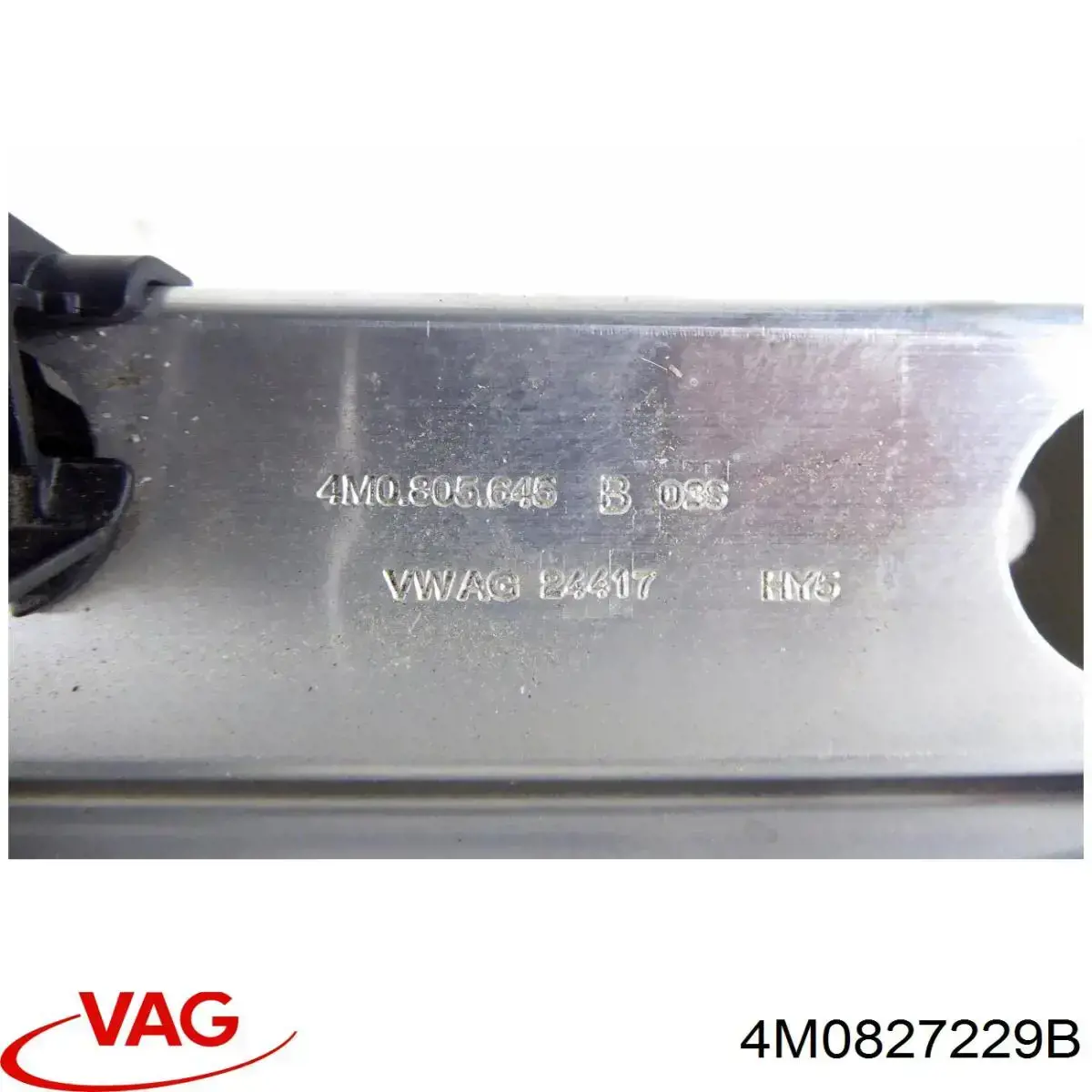  VAG 4M0827229B ціна, від 31.67 USD