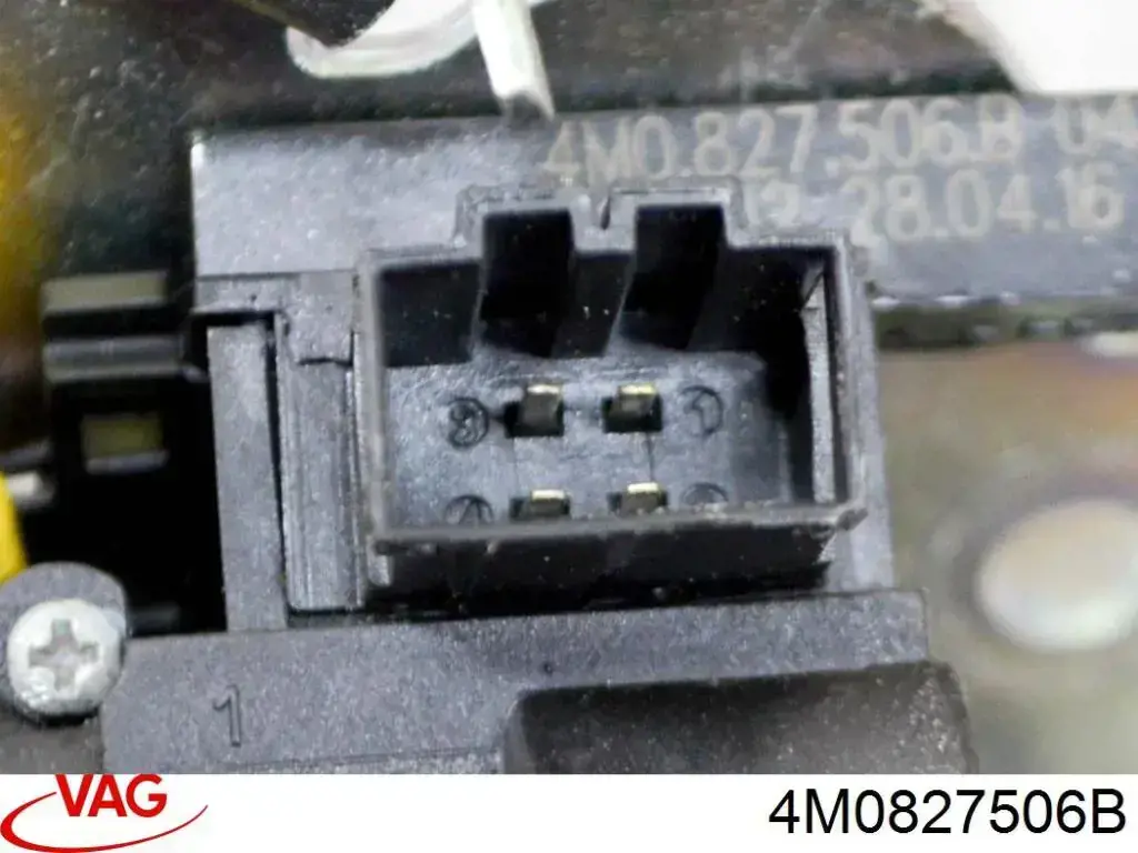 Замок дверей багажника VAG 4M0827506C ціна, від 28.48 USD