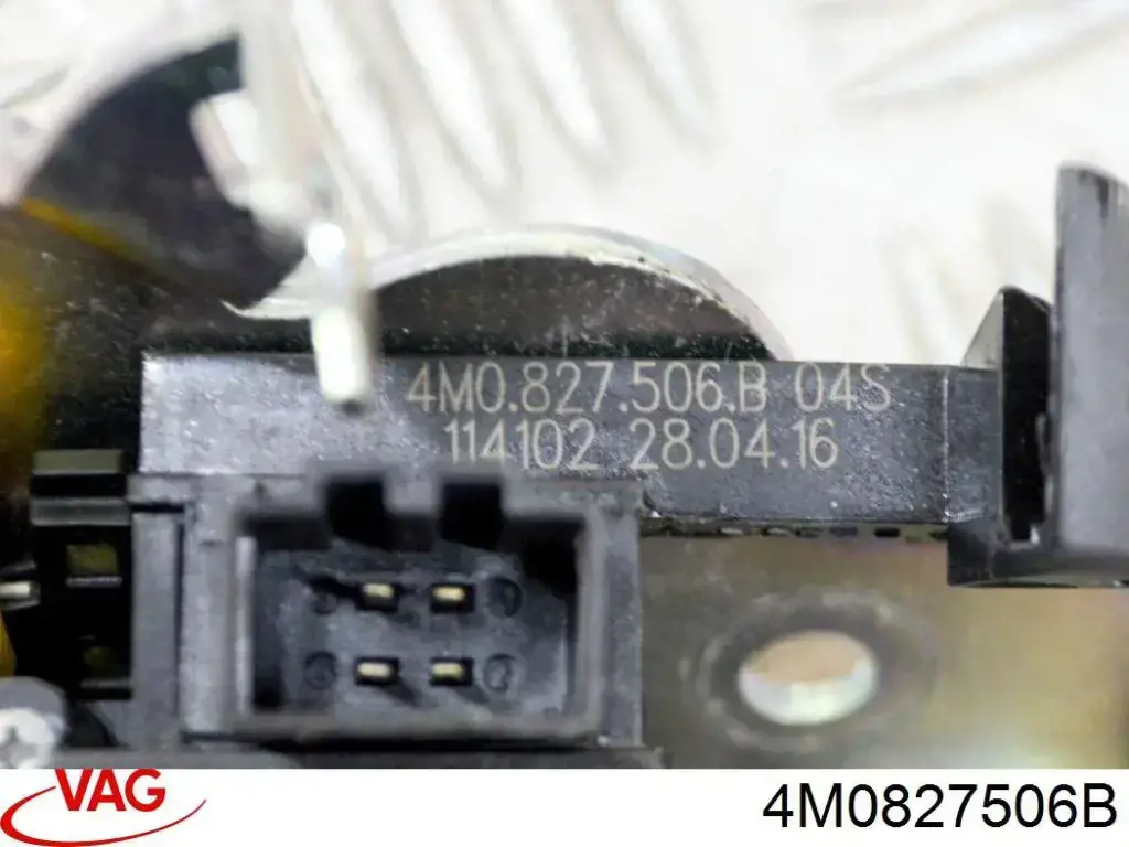 Замок багажника 31827074 AND
