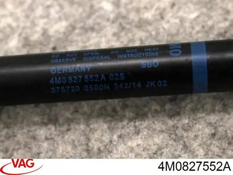 Амортизатор кришки багажника Kamoka 7092047