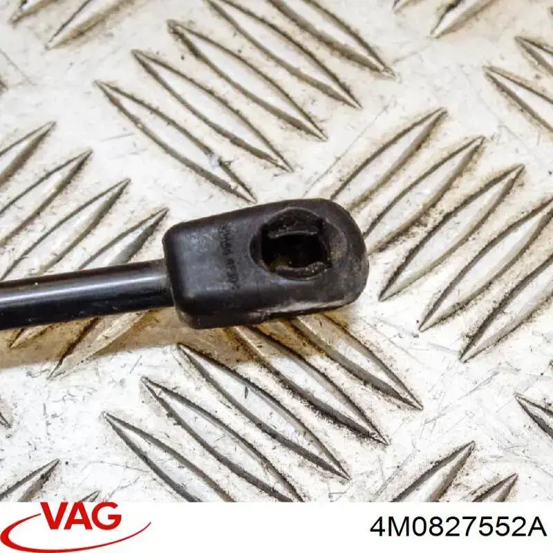 Амортизатор двері задньої Kamoka 7092047 ціна, від 10.14 USD