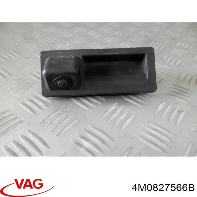 Купити 4M0827566B VAG Кнопка приводу замка задніх 3/5 дверей (ляди)