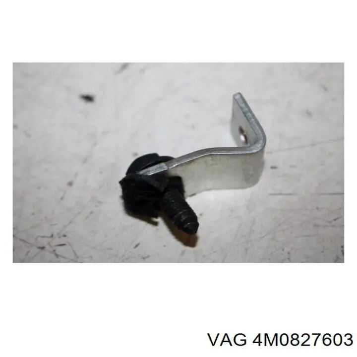  VAG 4M0827603 ціна, від 11.40 USD