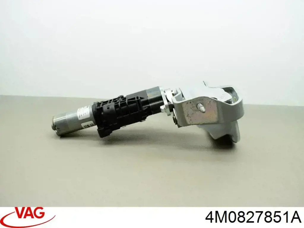 Купити 4M0827851C VAG Мотор-привод відкриття/закриття кришки багажника