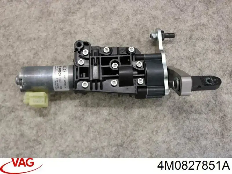 Мотор-привод відкриття/закриття кришки багажника 4M0827851A VAG