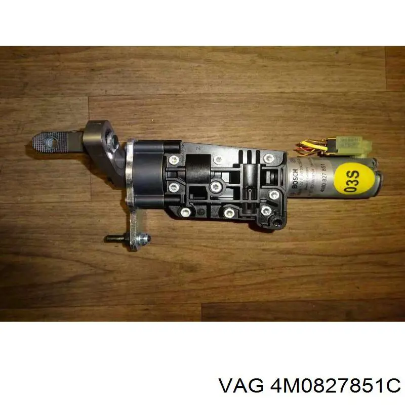 4M0827851C VAG Мотор-привод відкриття/закриття кришки багажника