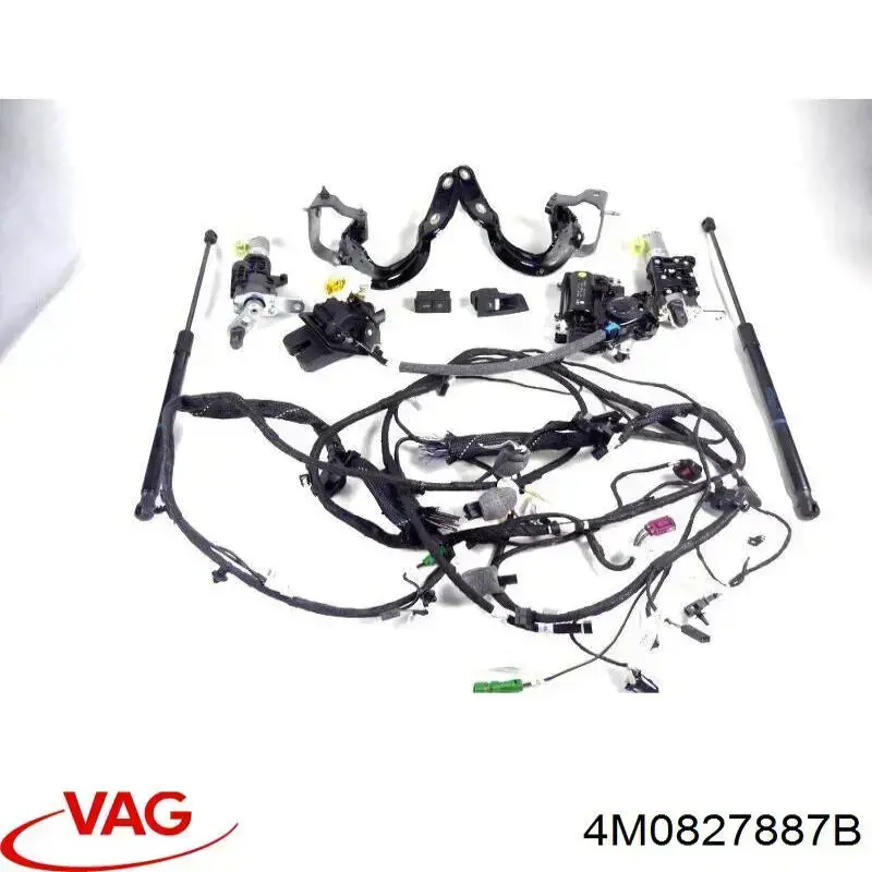 Актуатор замка багажника (задніх дверей) VAG 4M0827887B ціна, від 25.96 USD