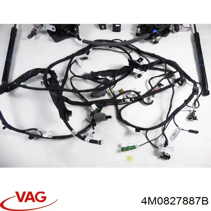 Купити 4M0827887B VAG Мотор-привід відкр/закр. замку багажника (3/5-х дв.)
