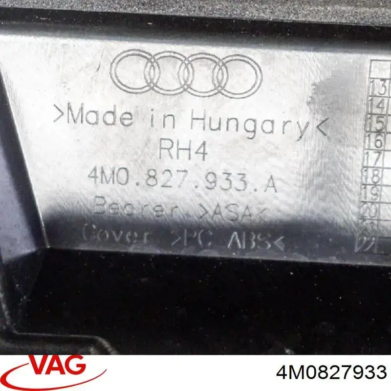 4M0827933B VAG Спойлер кришки багажника
