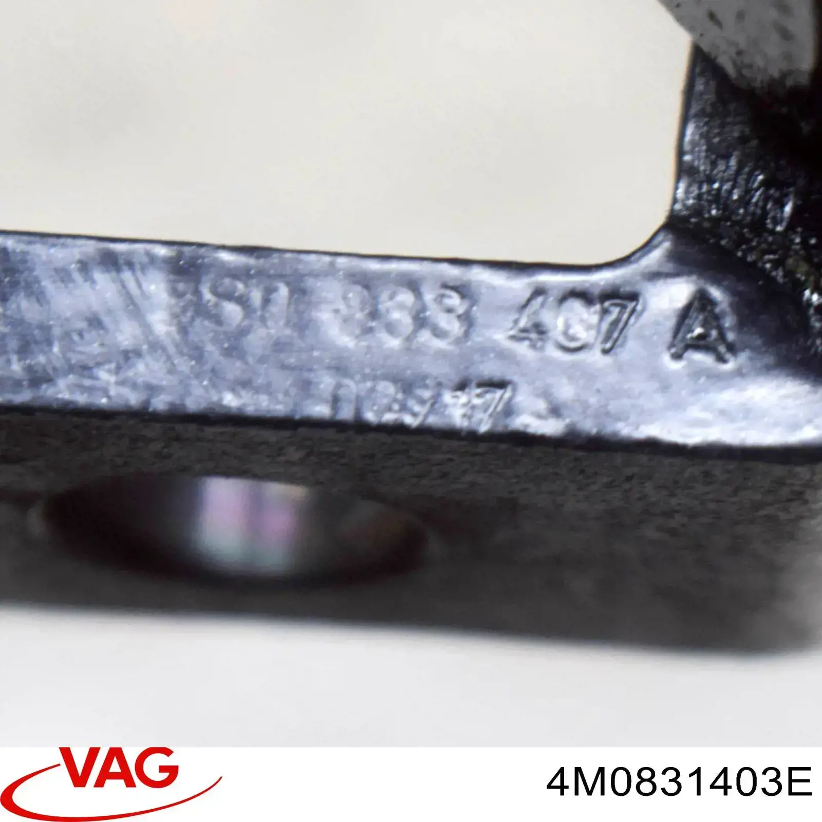Завіса дверей передных лівих VAG 4M0831403E ціна, від 24.07 USD