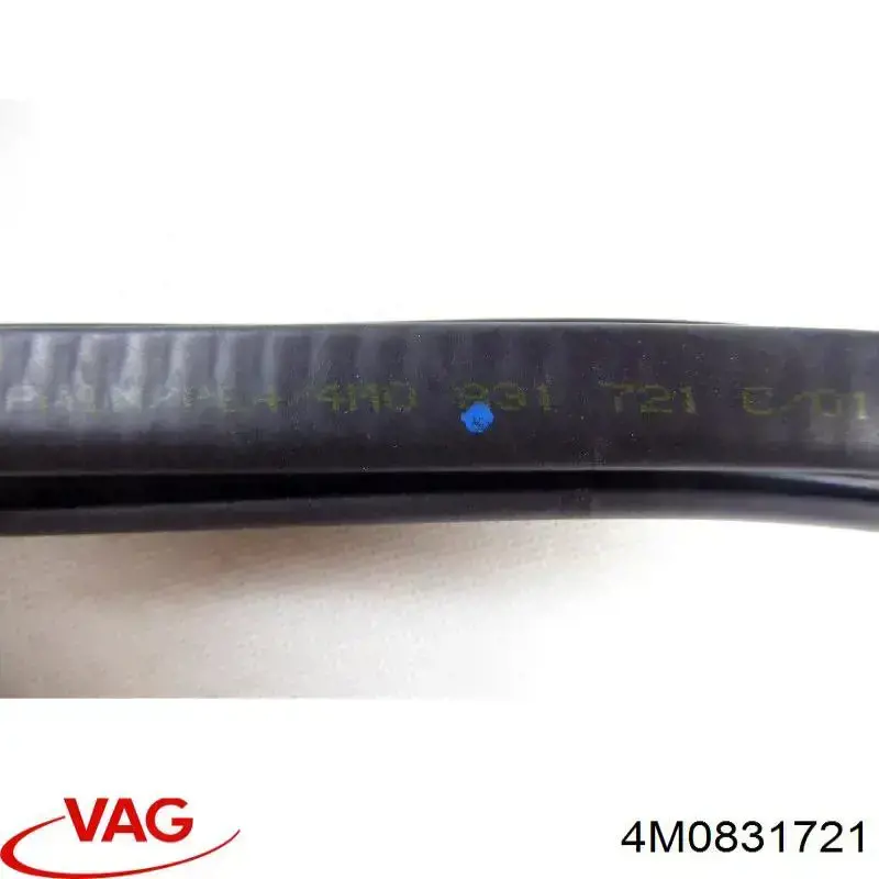 4M0831721 VAG Ущільнювач двері передньої (на кузові)