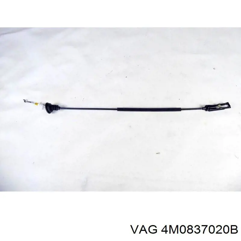 Купити 4M0837020B VAG 