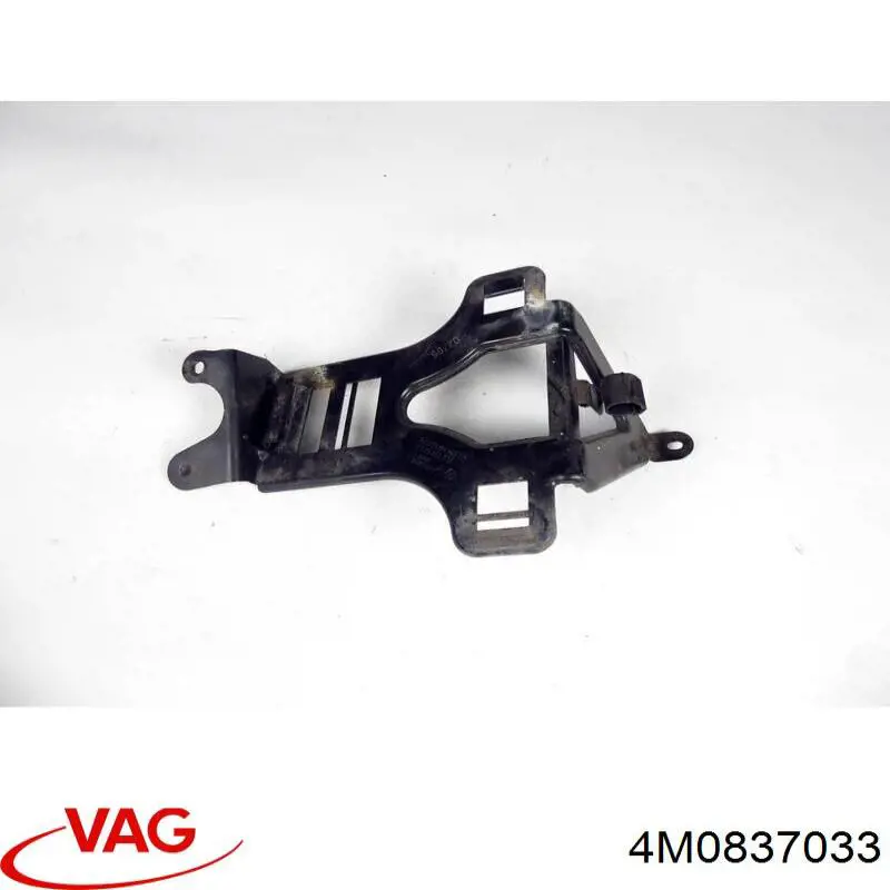  VAG 4M0837033 ціна, від 3.82 USD